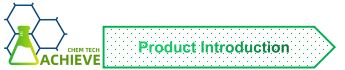 product introduction product-1-1
