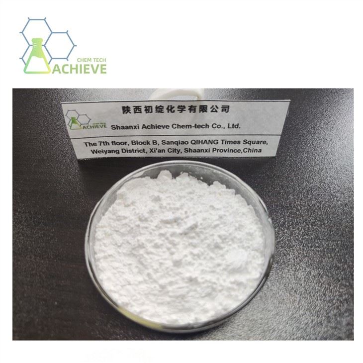 Gallium(III) Chloride CAS 13450-90-3
