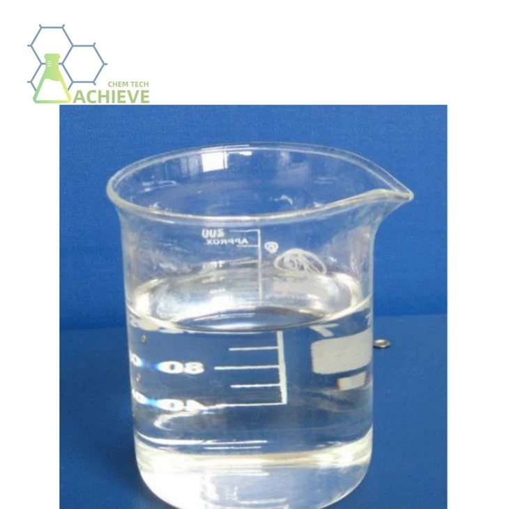 Sof pirroles cas 109-97-7