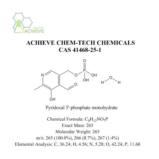 Piridoksal 5'-fosfat monohidrat CAS 41468-25-1