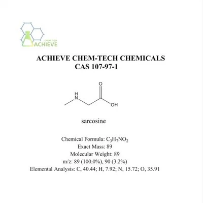 Sarcosine kubogi Case Cas Case 107-97-1