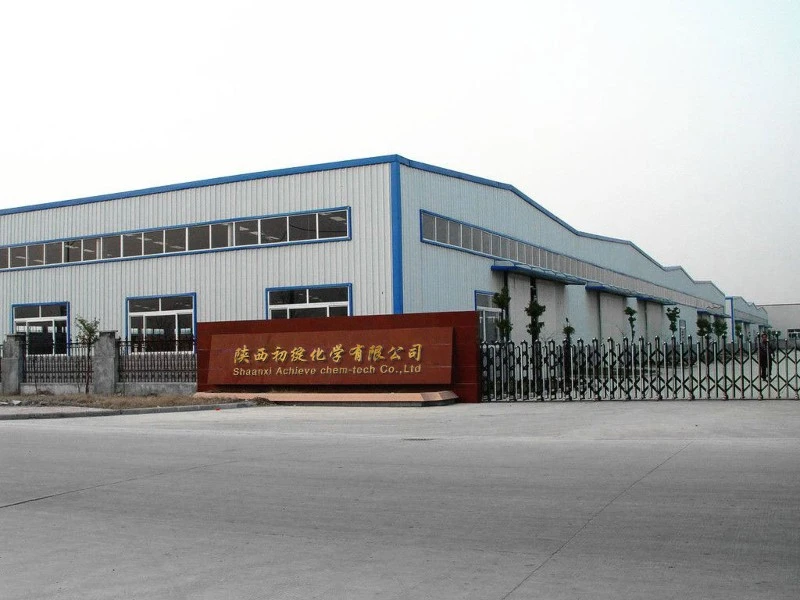 BLOOM | Shaanxi BLOOM Tech Co., Ltd BLOOM | Shaanxi BLOOM Tech Co., Ltd
