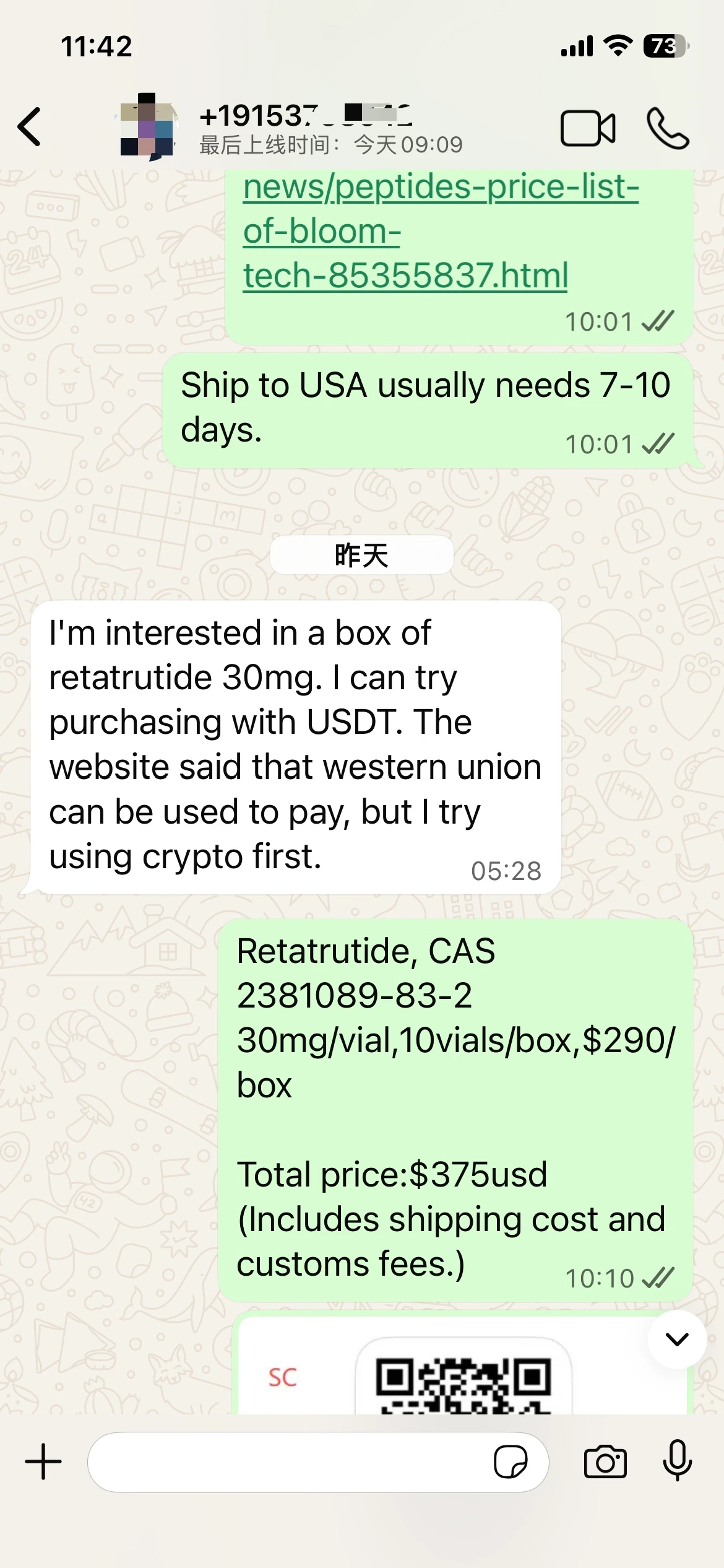 Business-1 Business-1