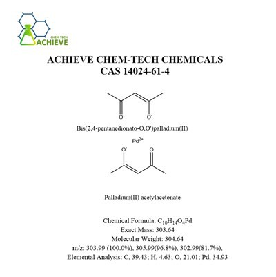 Palladiy (II) atsetilasetonat CAS 14024-61-4